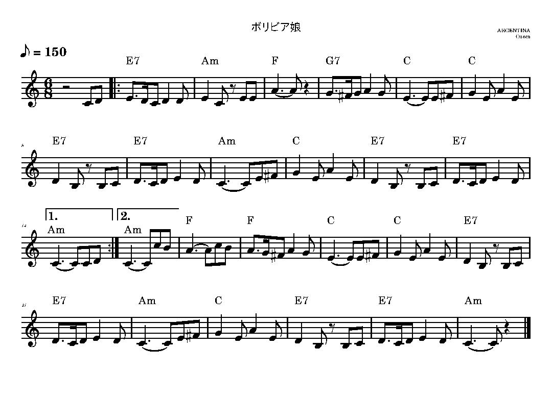 楽譜サンプル